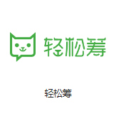 乐安机房客户医疗行业