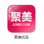 乐安机房电商托管